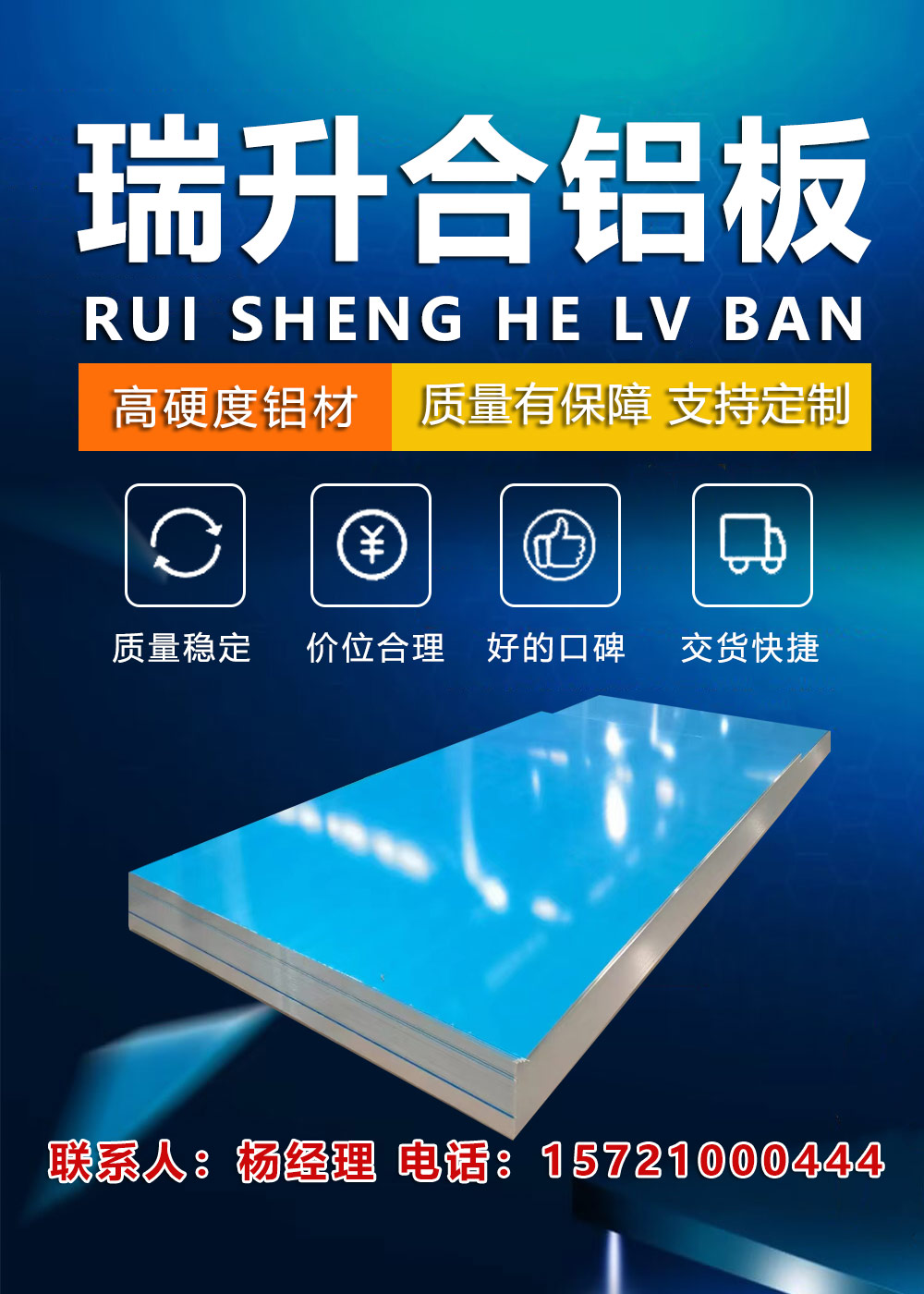 �Ϻ������Ͻ�����Ʒ���޹�˾